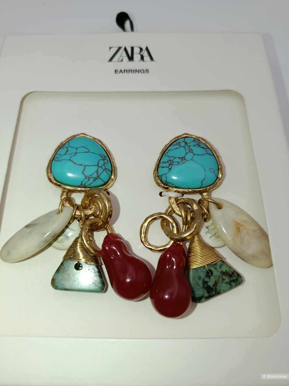 Zara серьги с шармами с бирюзовым камнем
