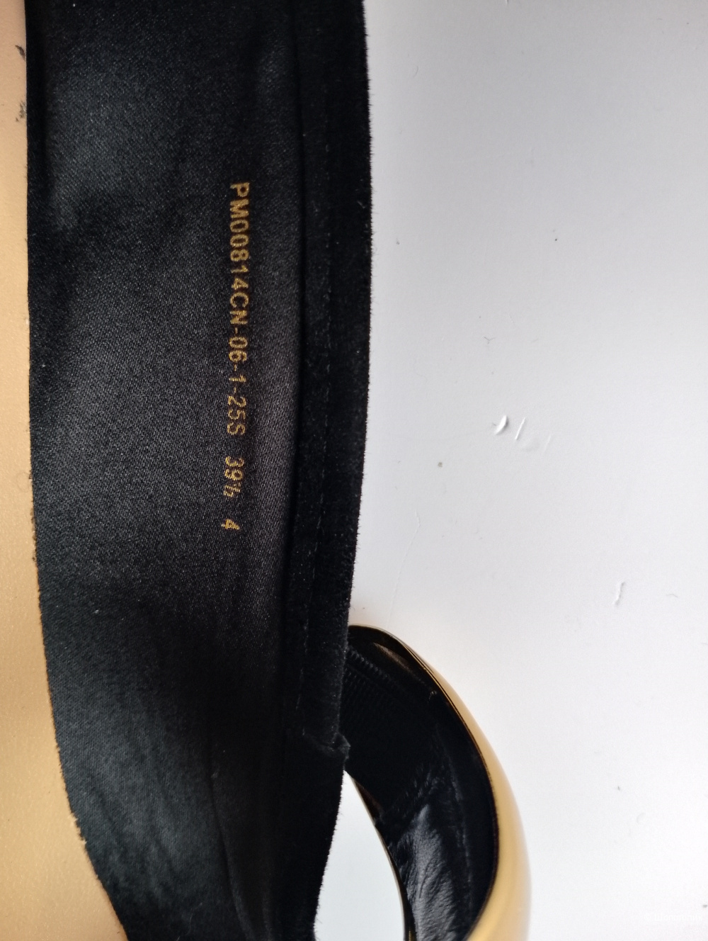 Балетки Мэри Джейн ekonika premium, 39,5