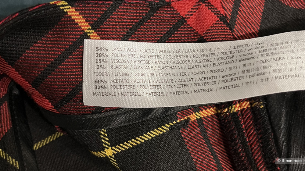 Брюки Twin Set, размер S