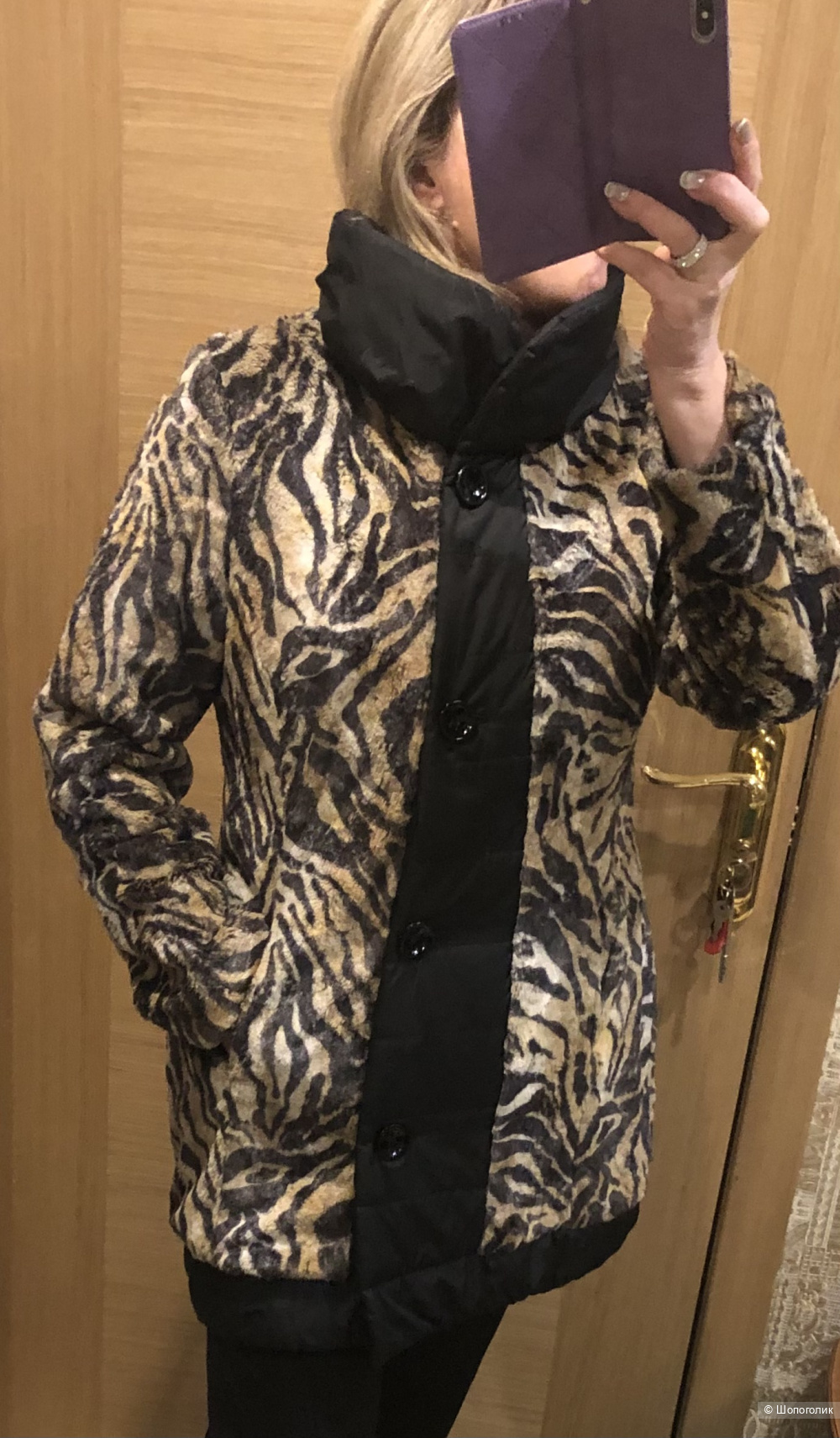 Куртка SCHIFFHAUER MUNICH, 46-48(42D)