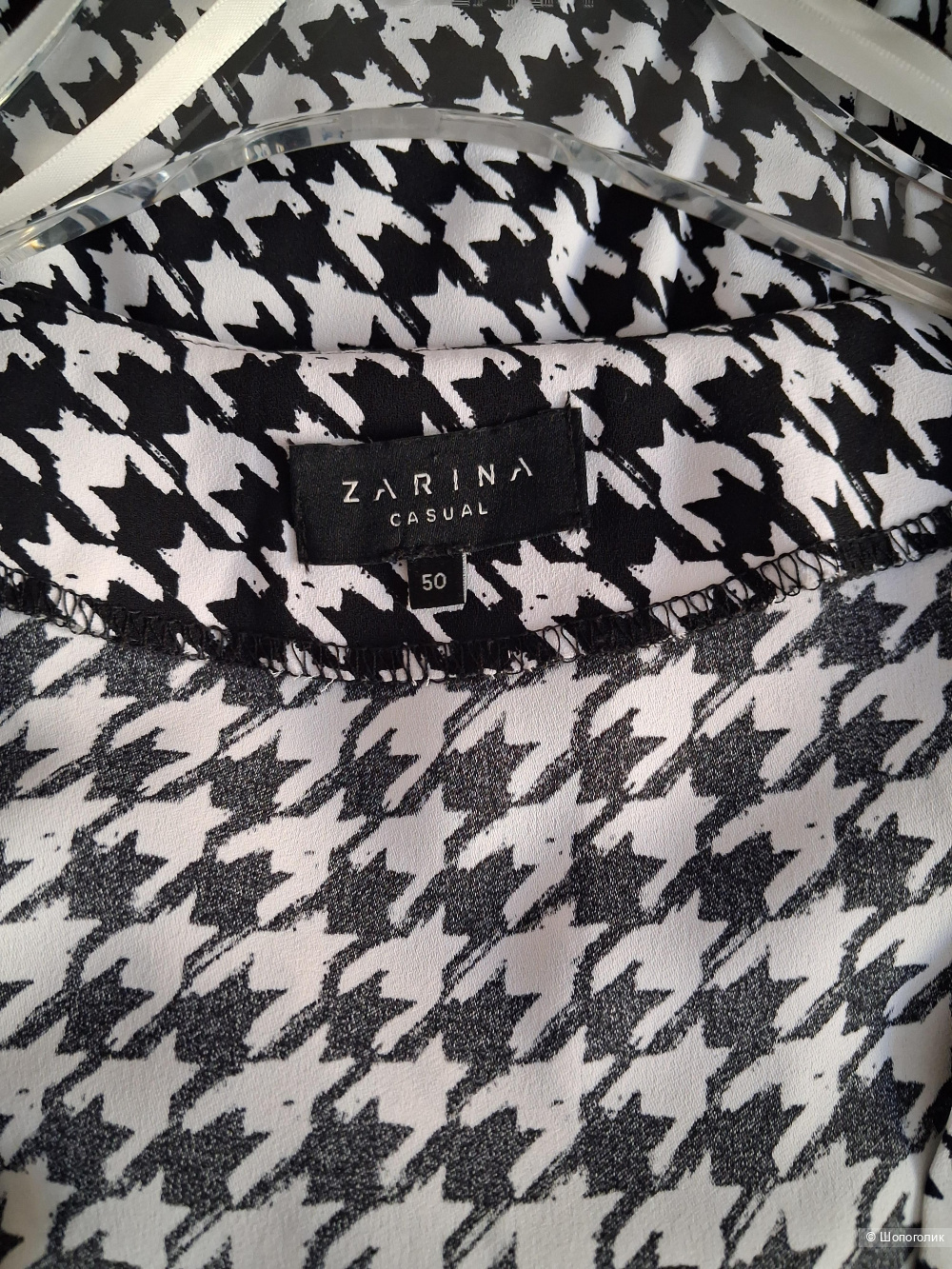 Платье Zarina, размер L