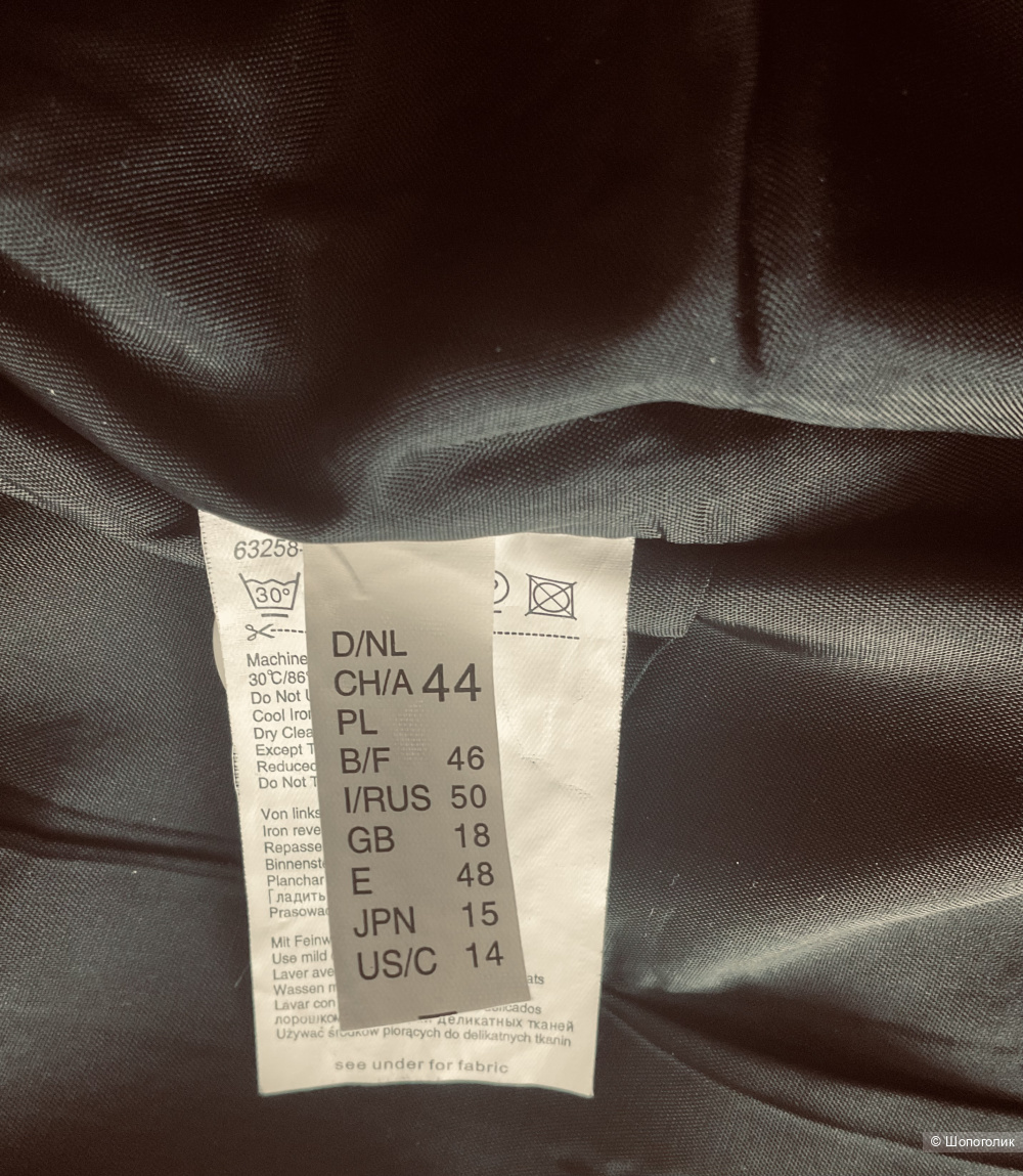 Блейзер Gerry Weber,48-50