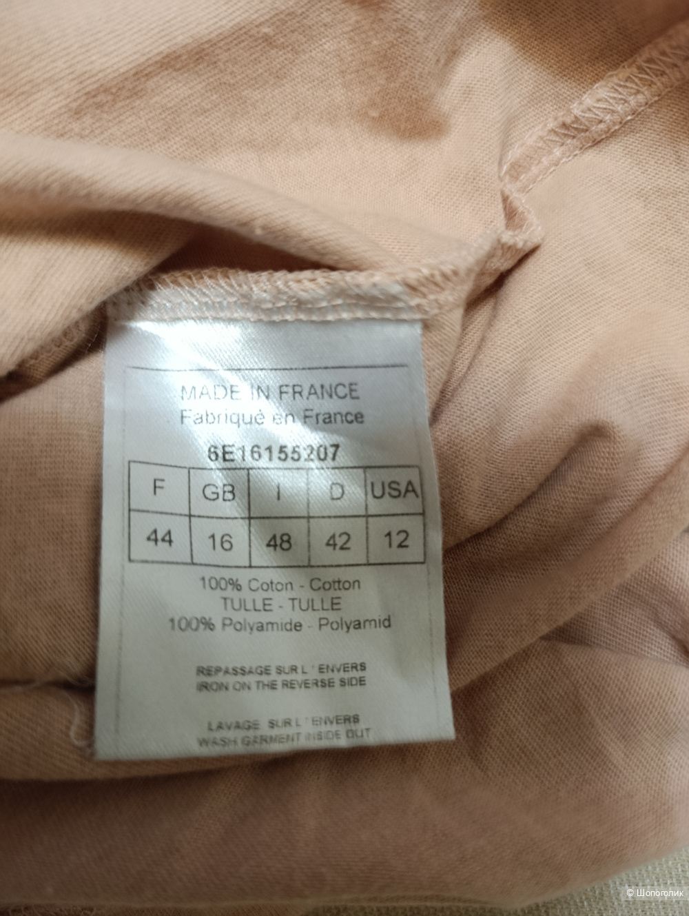 Футболка , christian dior, S-M