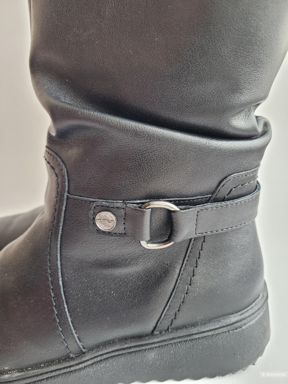 Ботинки Romer размер 39
