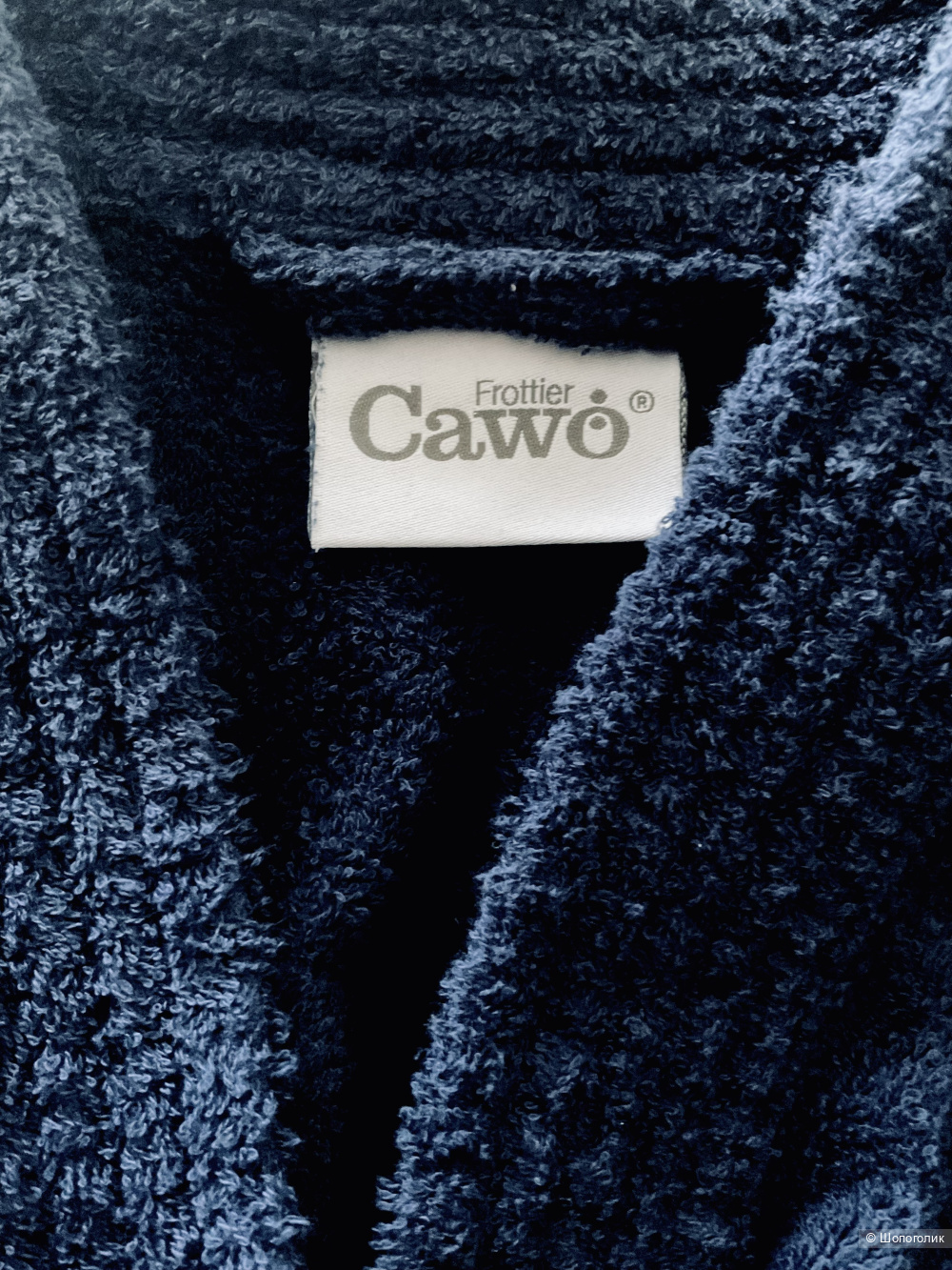 Халат мужской Cawo,S-L