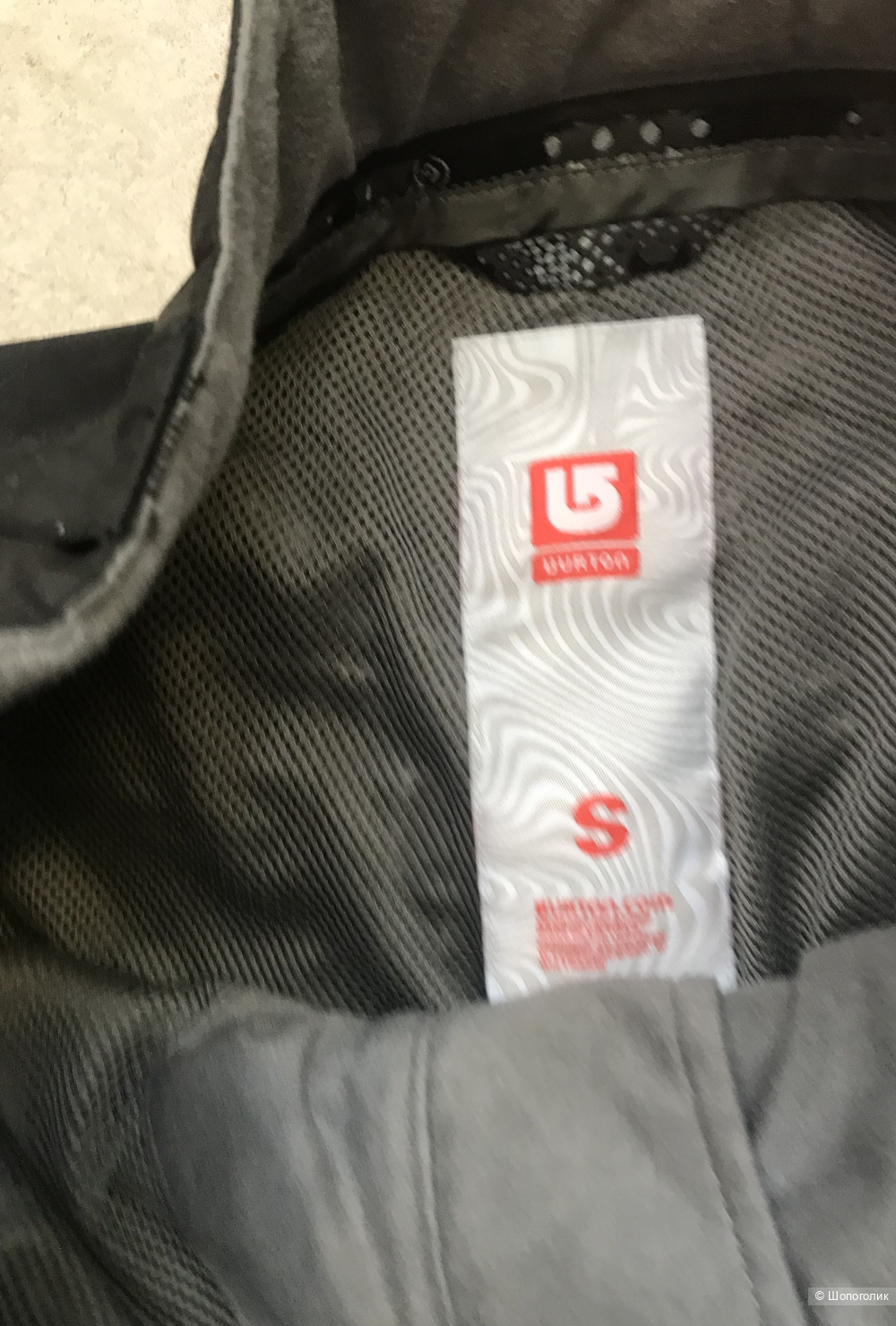 Щтаны женские burton - S