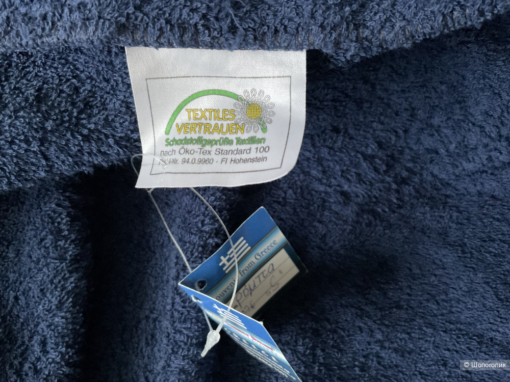 Халат мужской Cawo,S-L