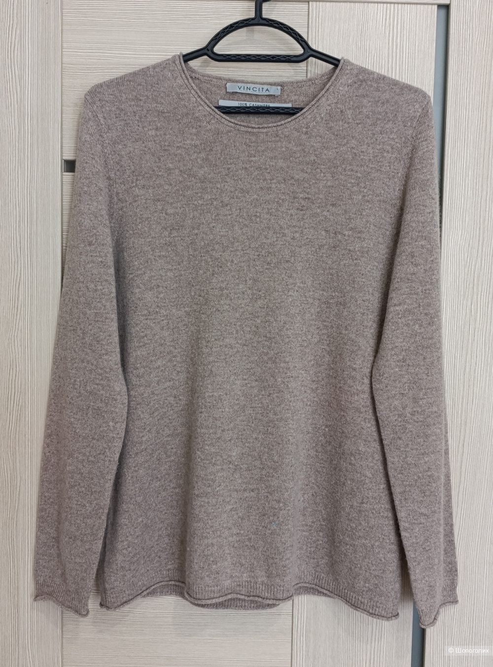 Джемпер  Vincita, размер 46