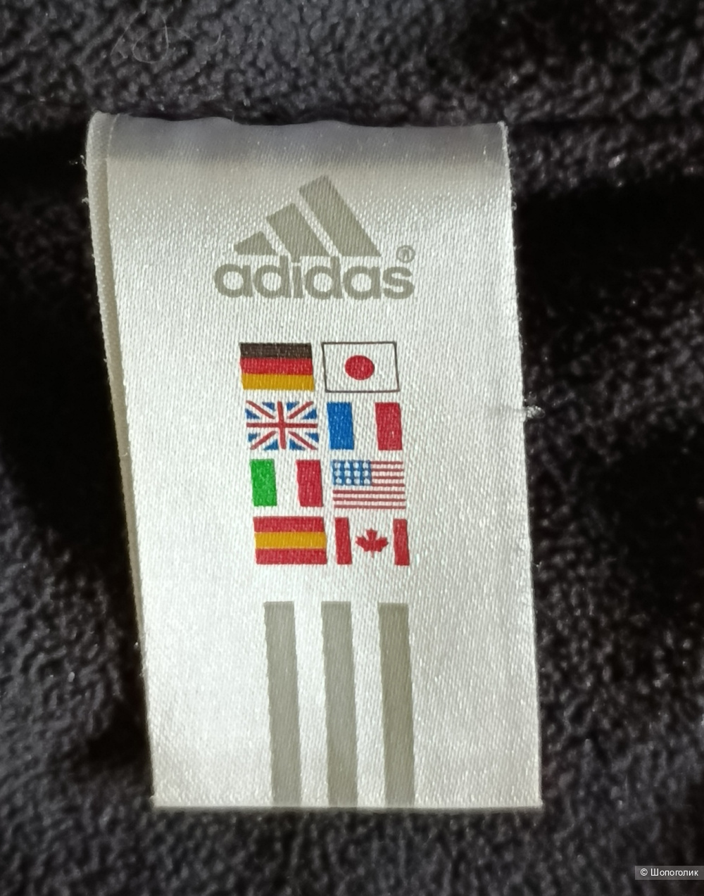 Куртка Adidas, р.L