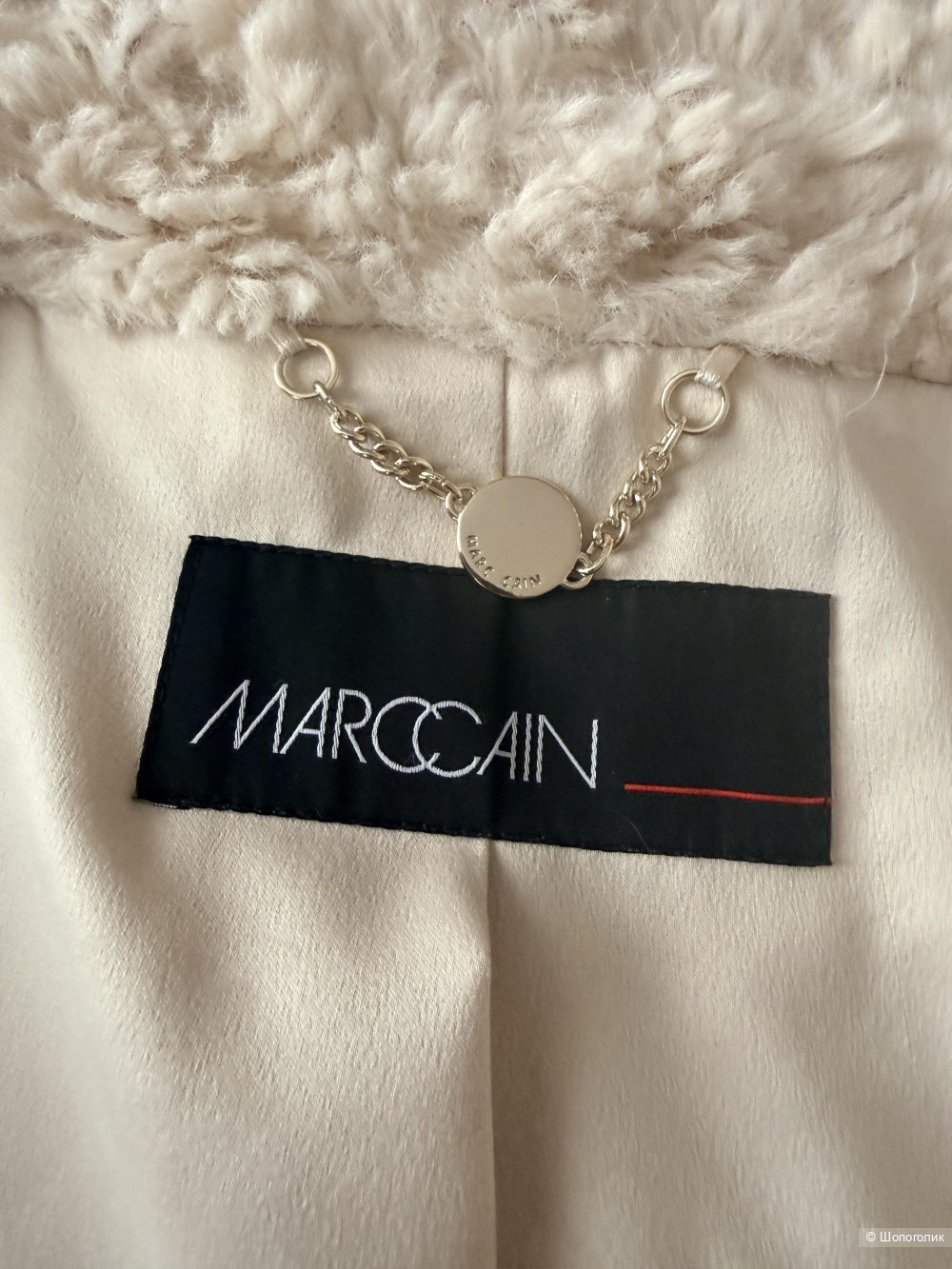 Шуба Marccain, размер S.
