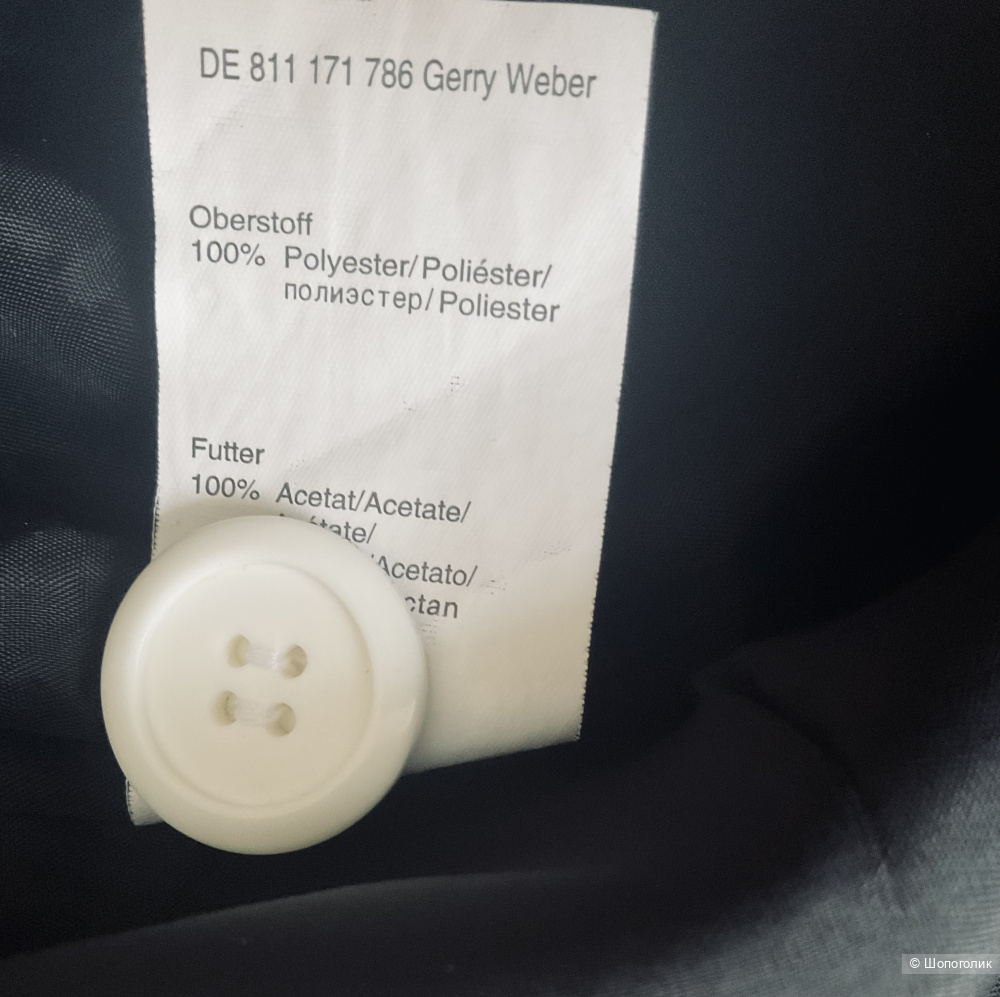 Блейзер Gerry Weber,48-50