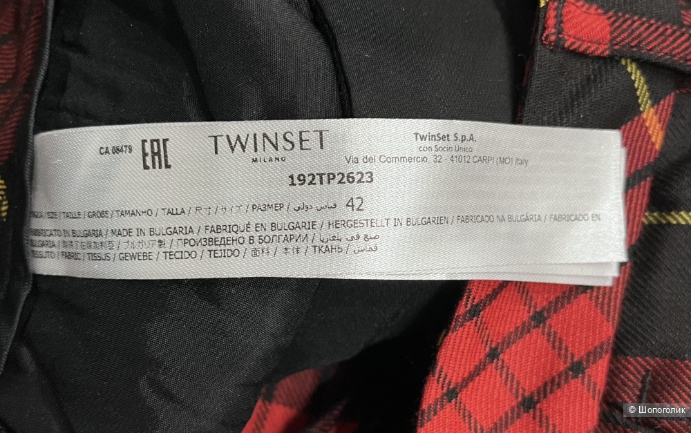 Брюки Twin Set, размер S