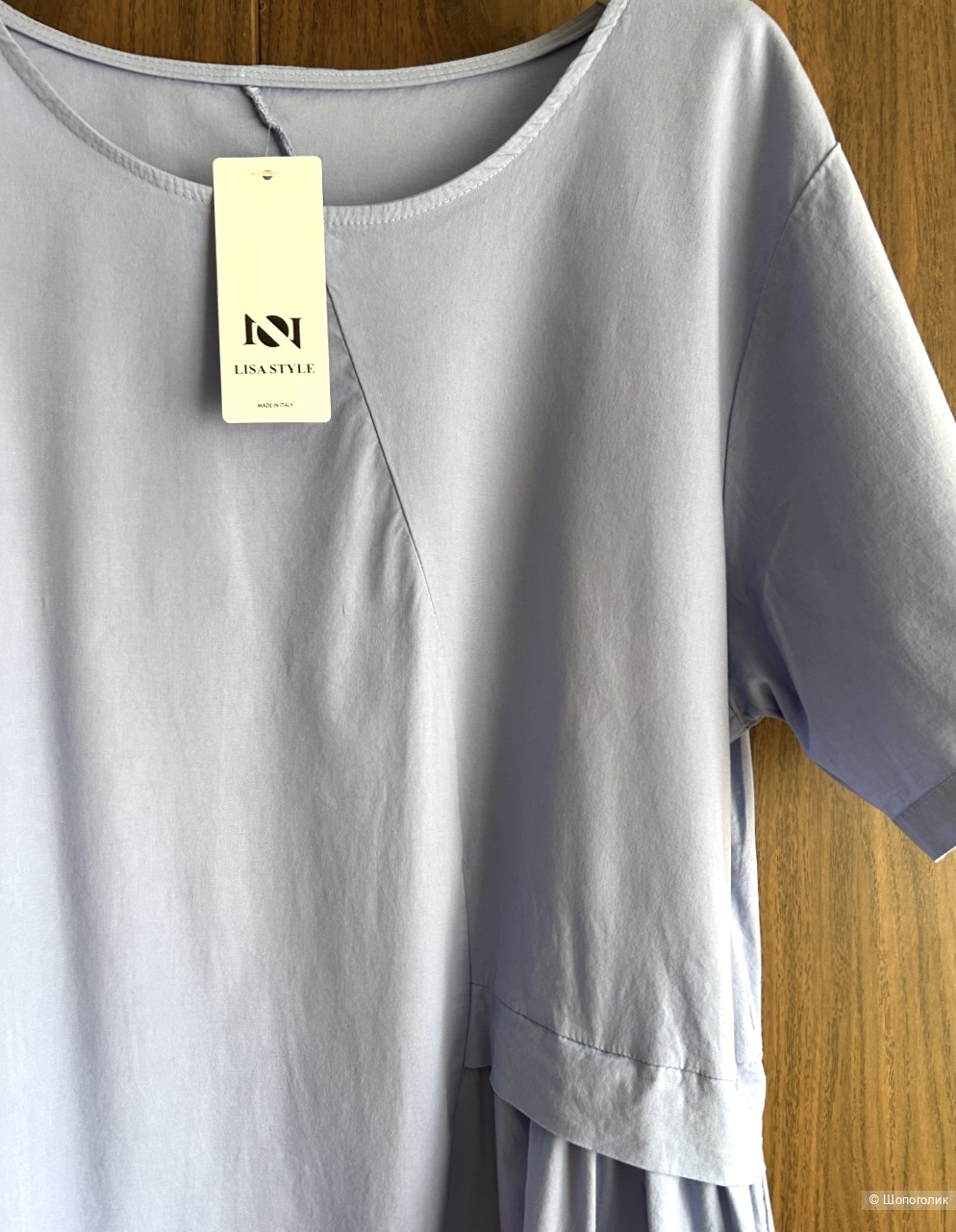 Платье Lisa Style. IT TU (48/50/52)