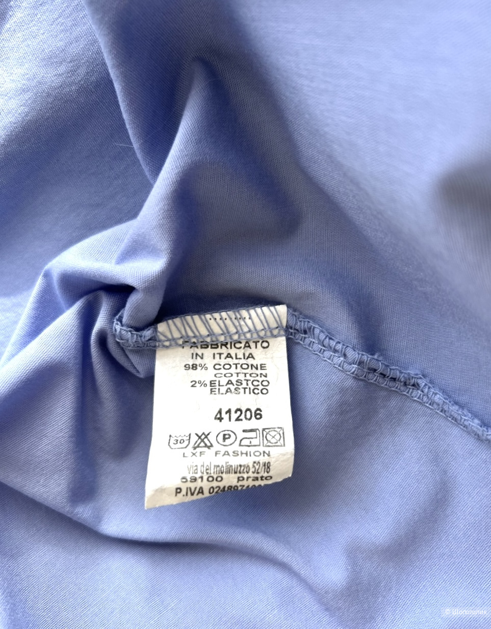 Платье Lisa Style. IT TU (48/50/52)