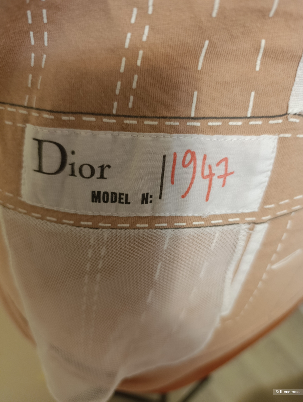 Футболка , christian dior, S-M