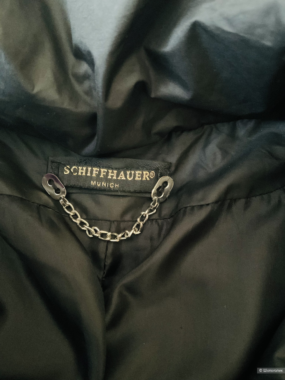 Куртка SCHIFFHAUER MUNICH, 46-48(42D)