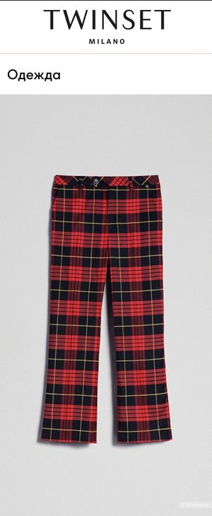 Брюки Twin Set, размер S