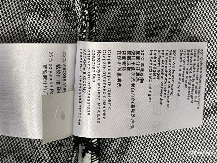 MarcCain, платье 2 р-р (44 росс)