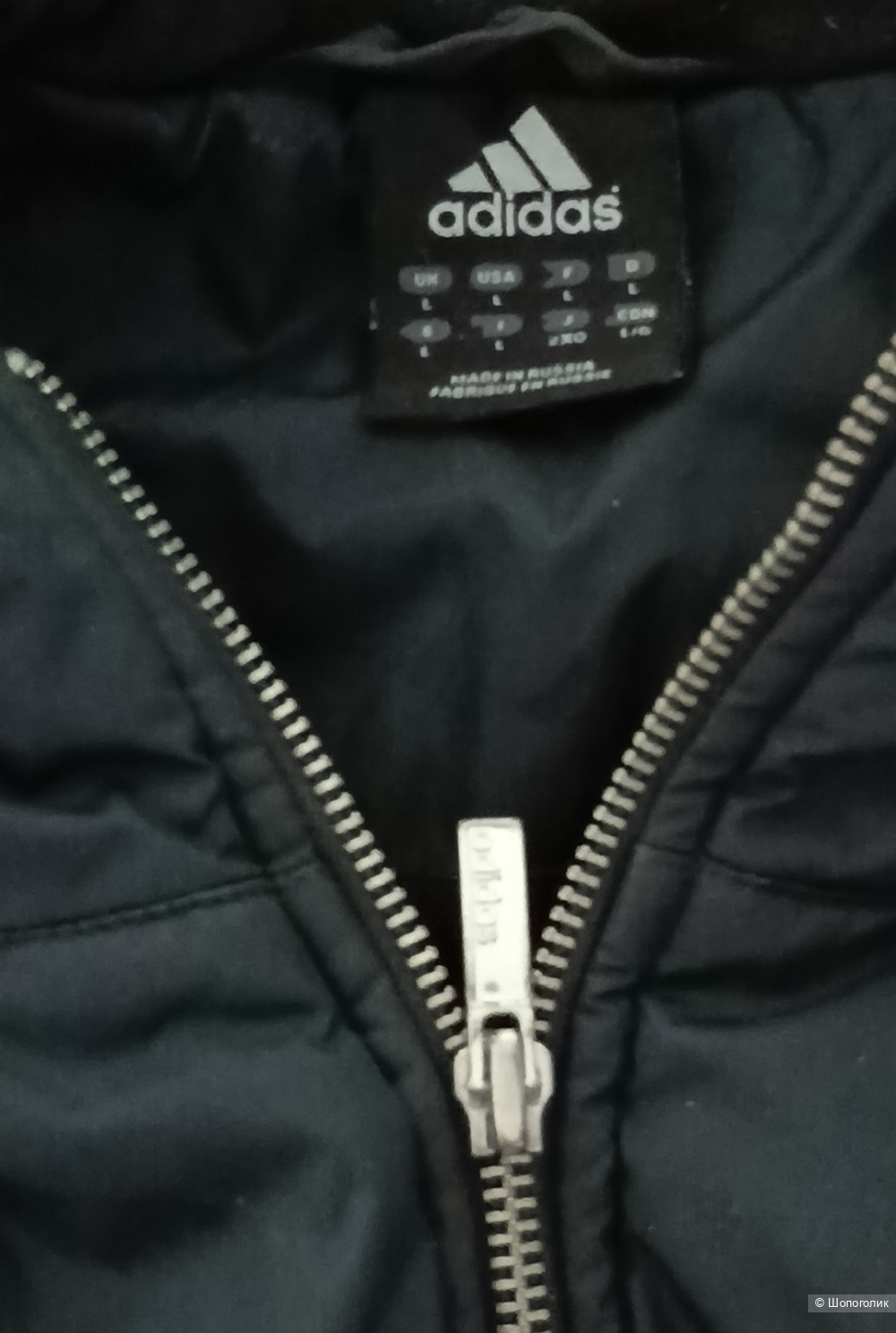 Куртка Adidas, р.L