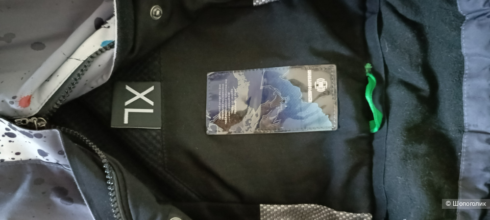 Горнолыжная куртка Walkhard, р XL