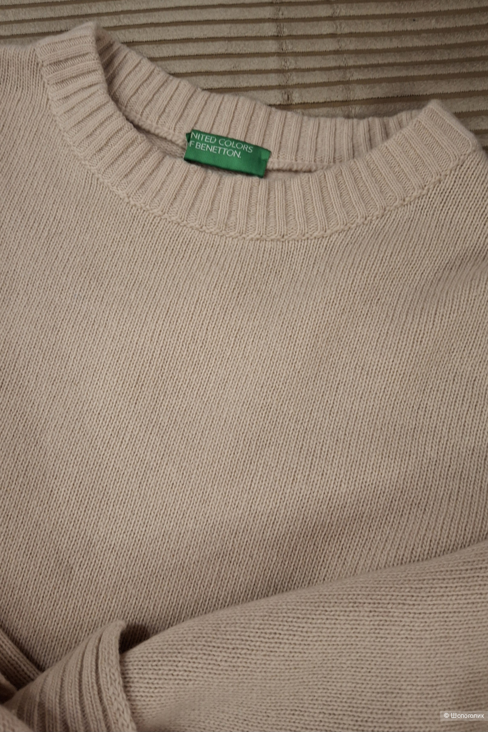 Шерстяной свитер Benetton/Xl