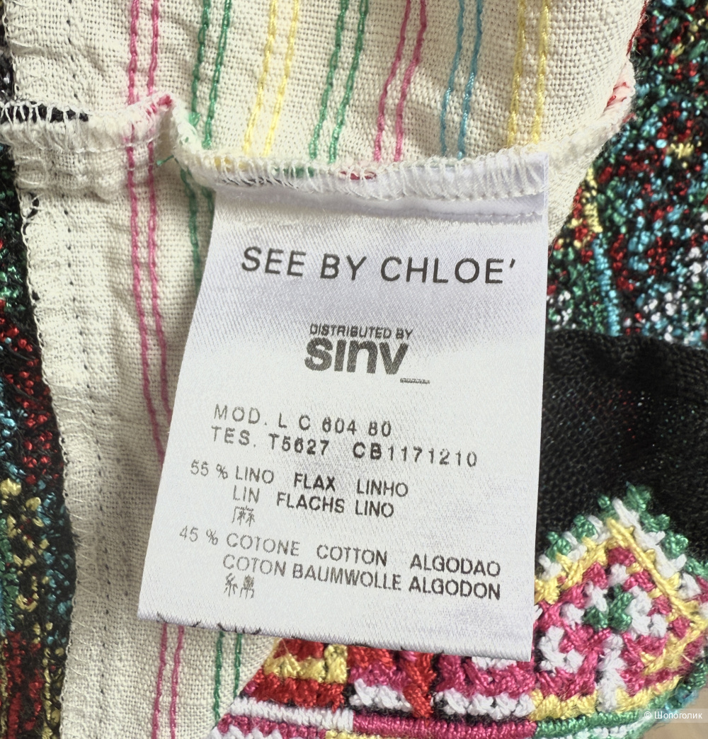 Топ See by Chloe, размер S.
