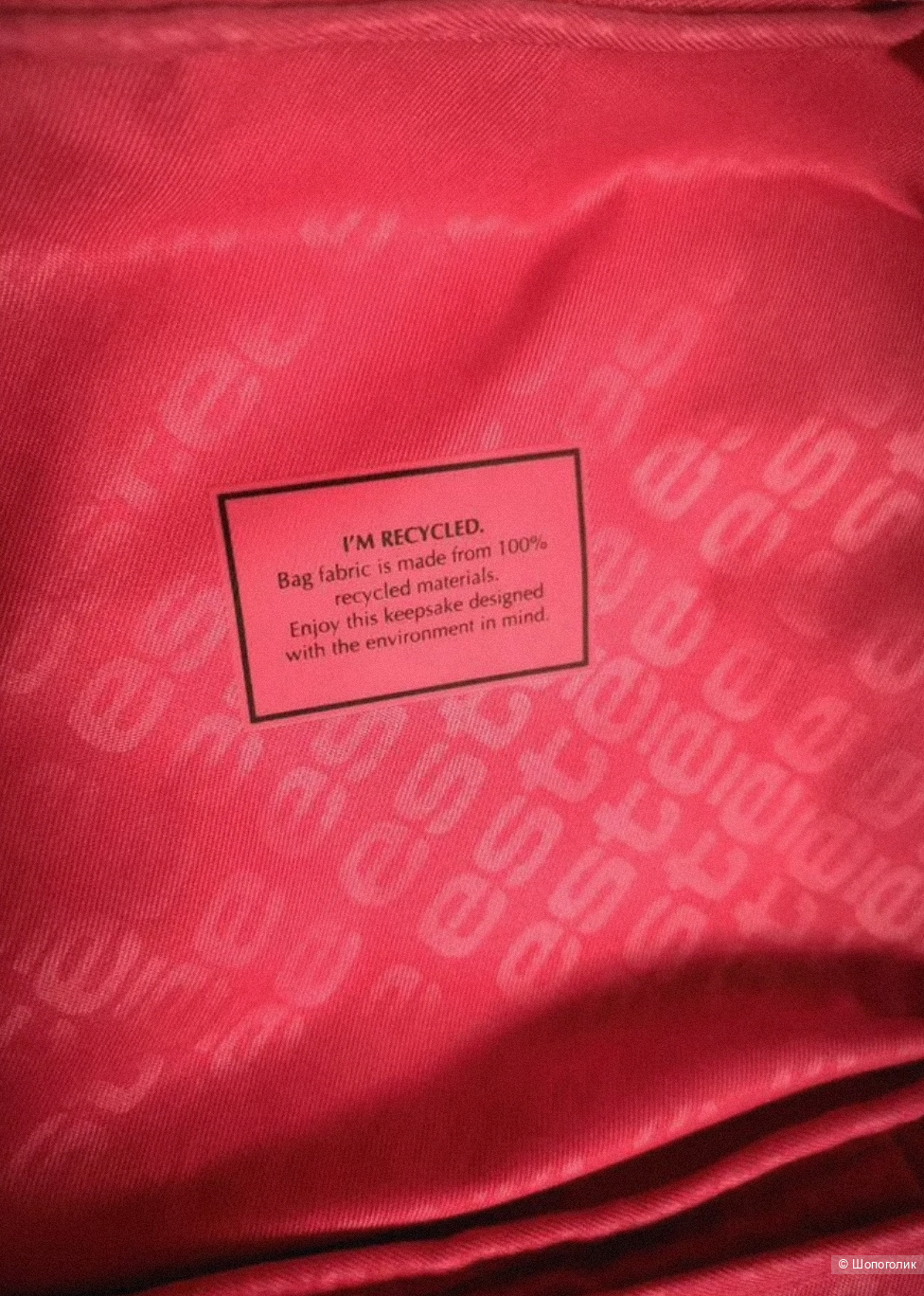 Набор Estee Lauder