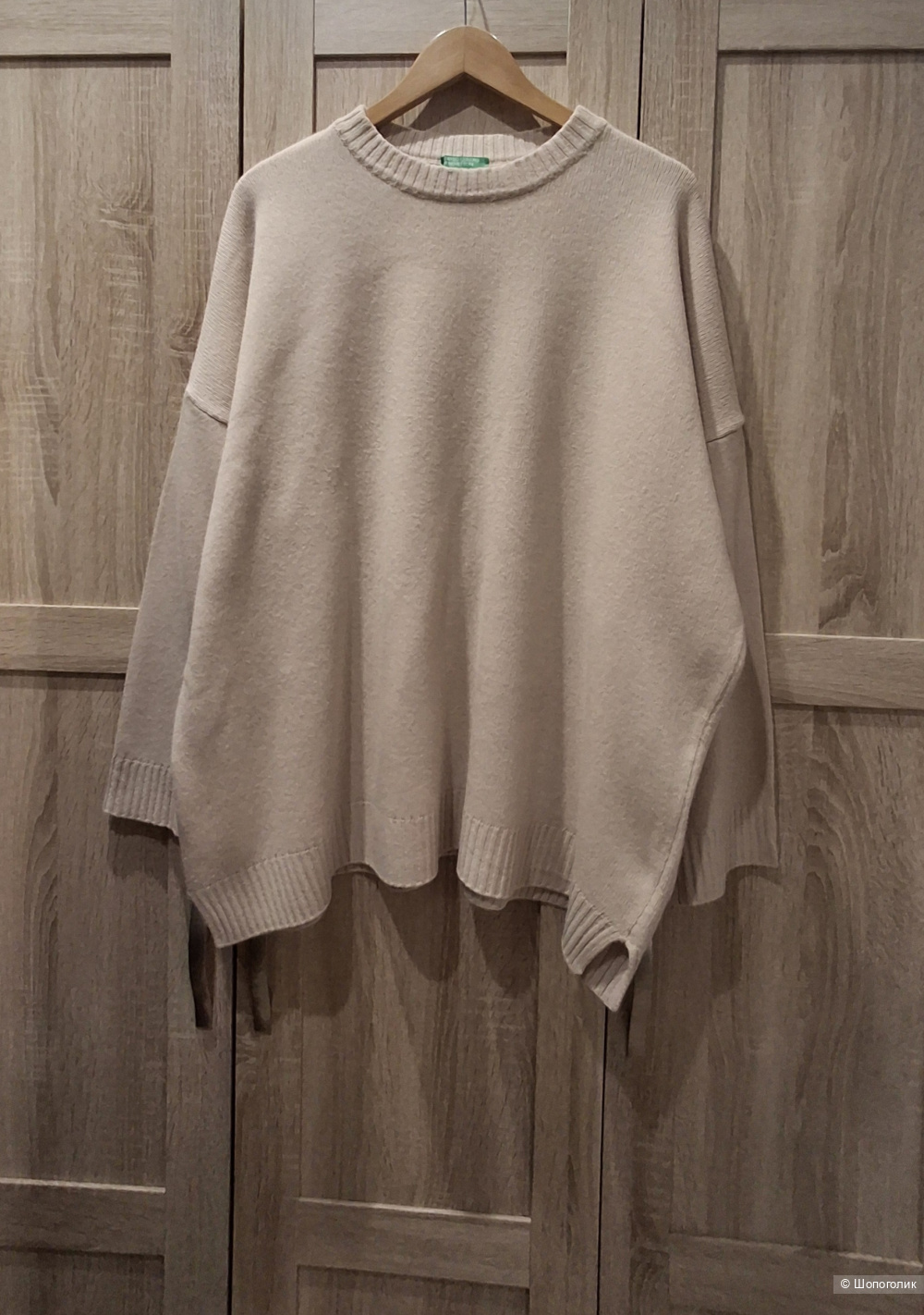 Шерстяной свитер Benetton/Xl