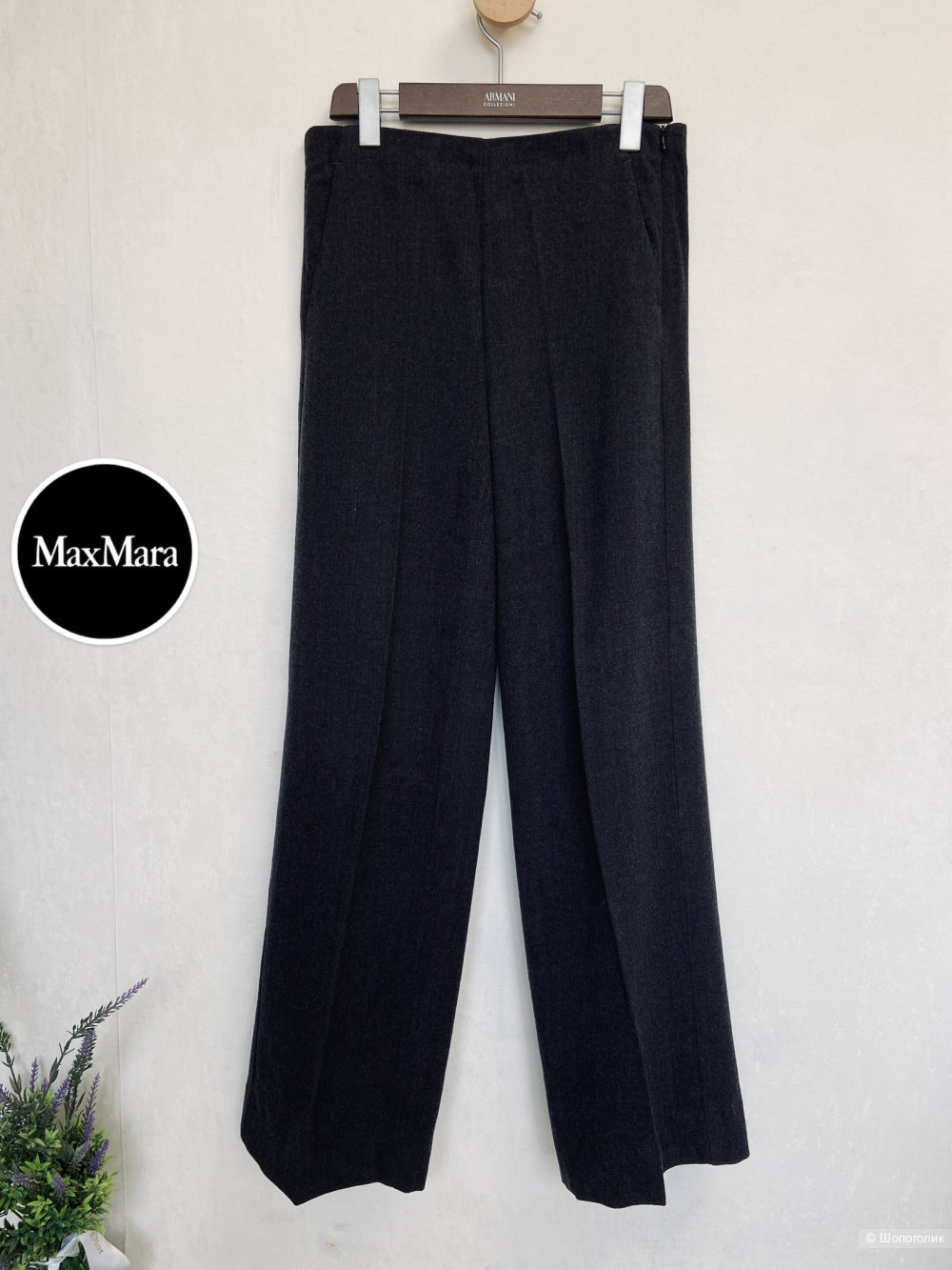 Брюки Max Mara S/M (42-44)