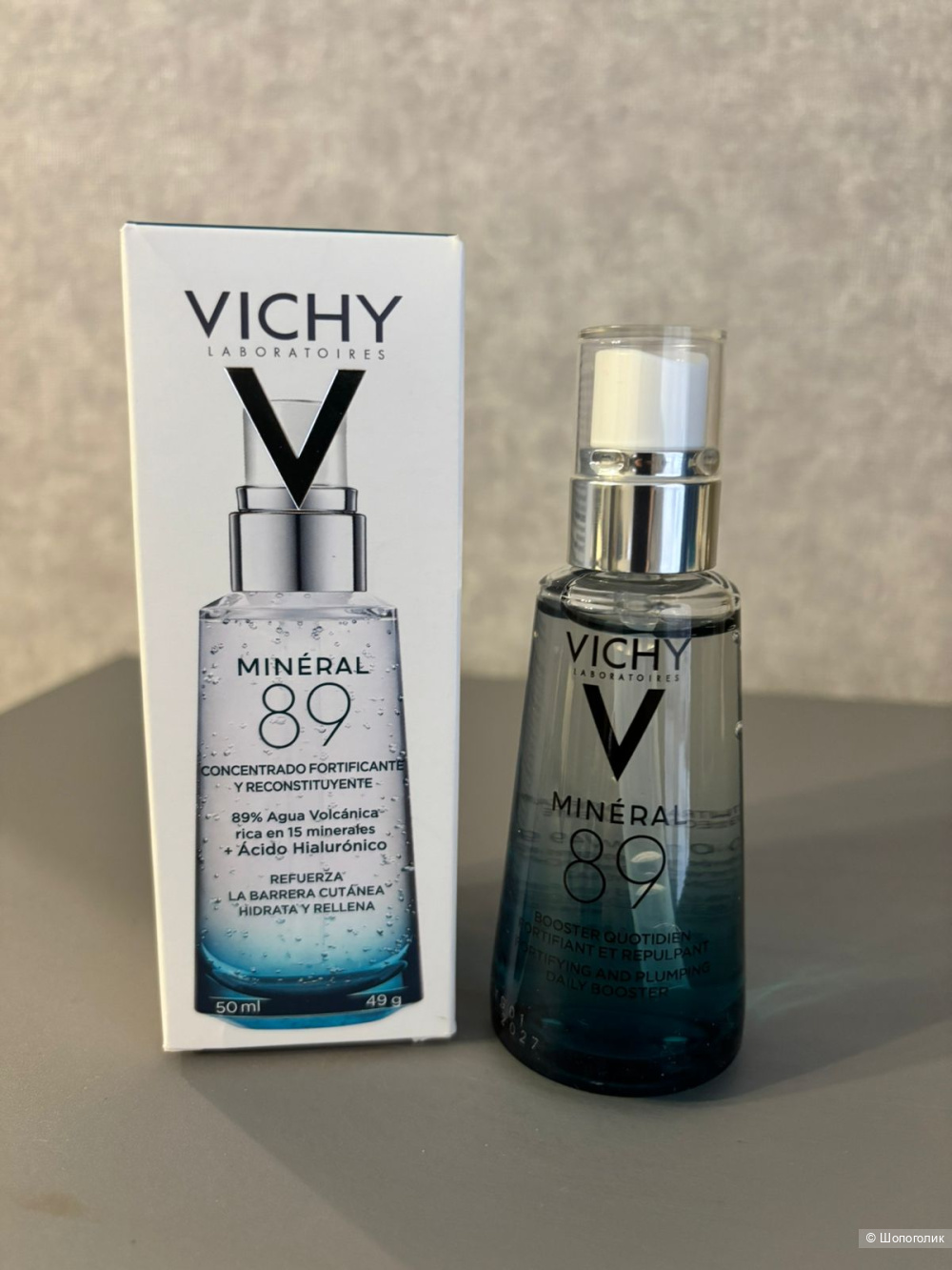 Гель-сыворотка Vichy Mineral 89, 50 ml