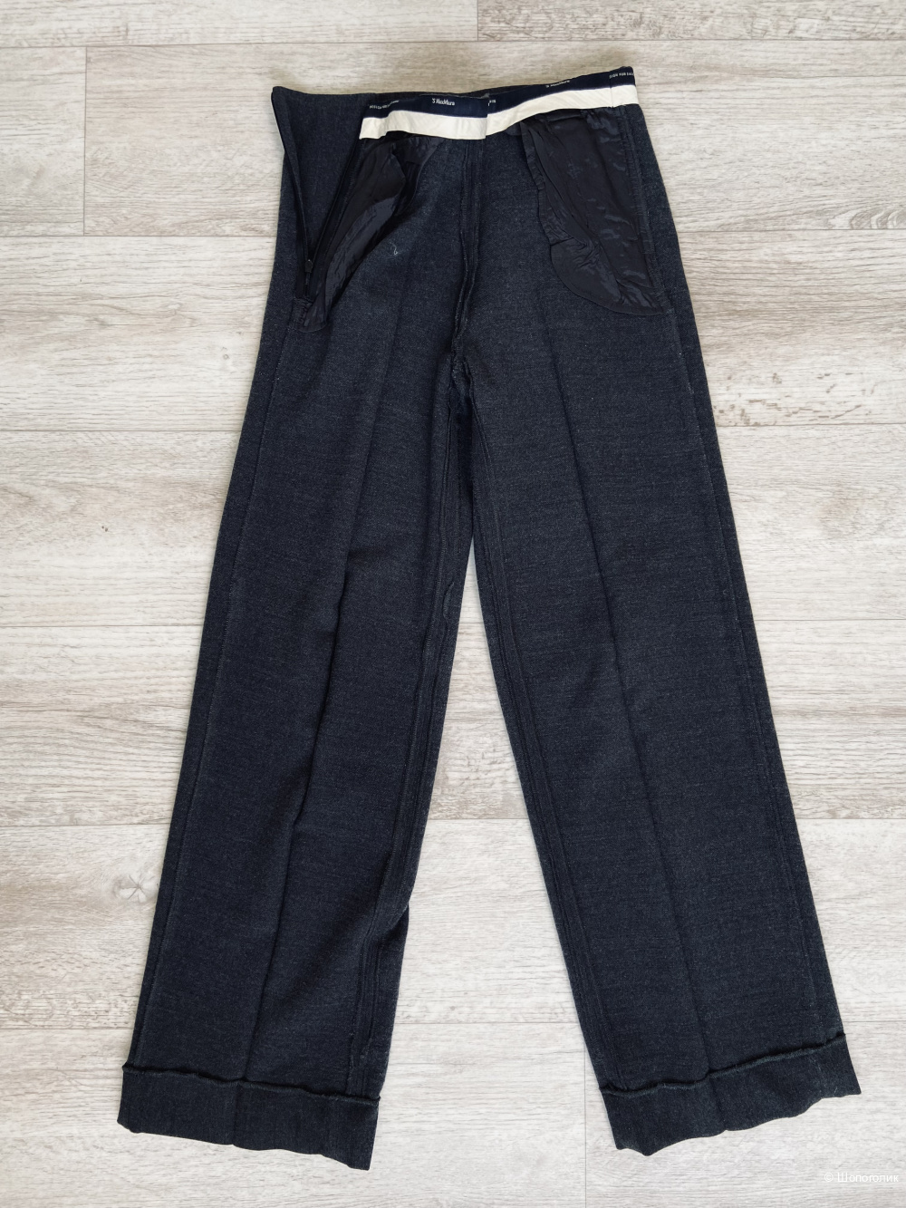 Брюки Max Mara S/M (42-44)