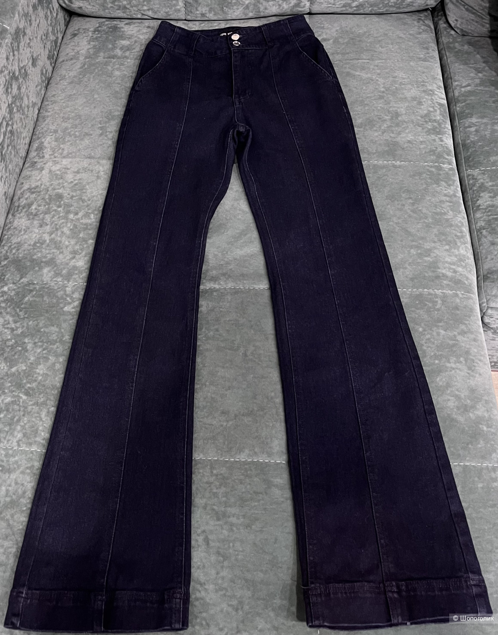 Джинсы Love Republic, размер 42/44