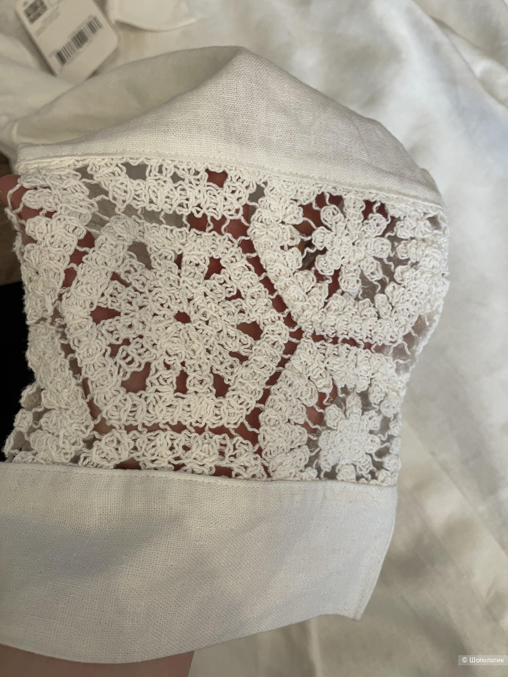 Комплект Waikiki 38евр( 44-46 рус.)