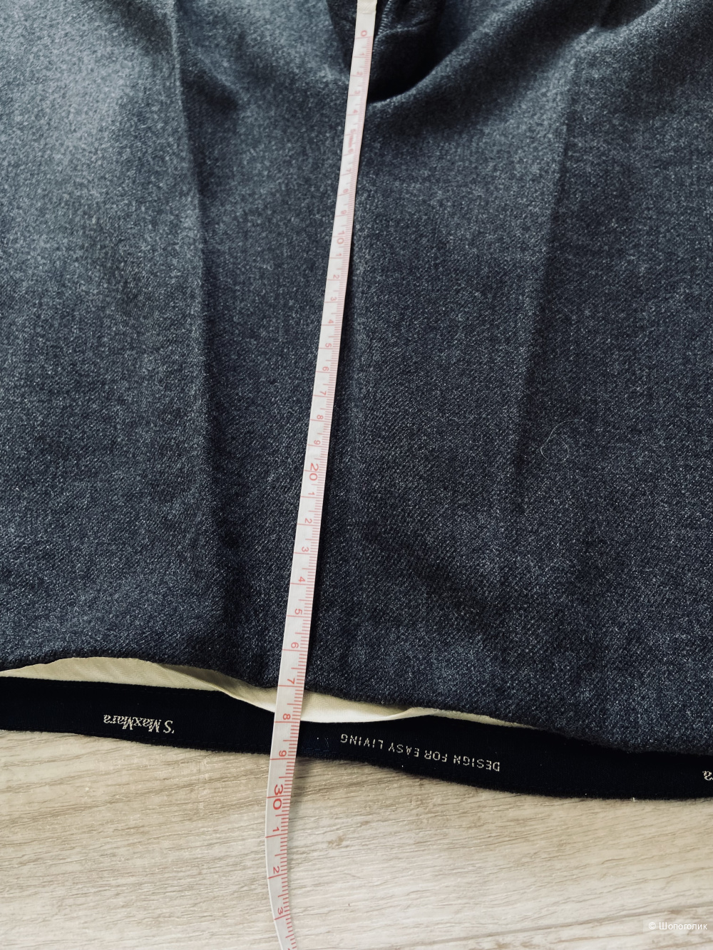 Брюки Max Mara S/M (42-44)