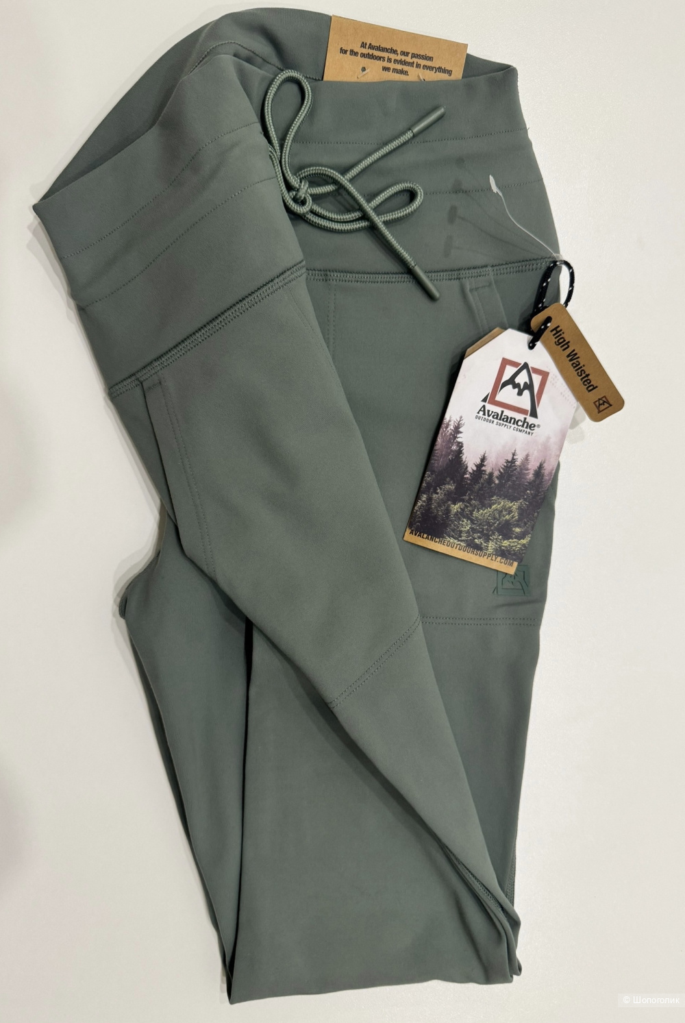 Леггинсы Avalanche размер 42