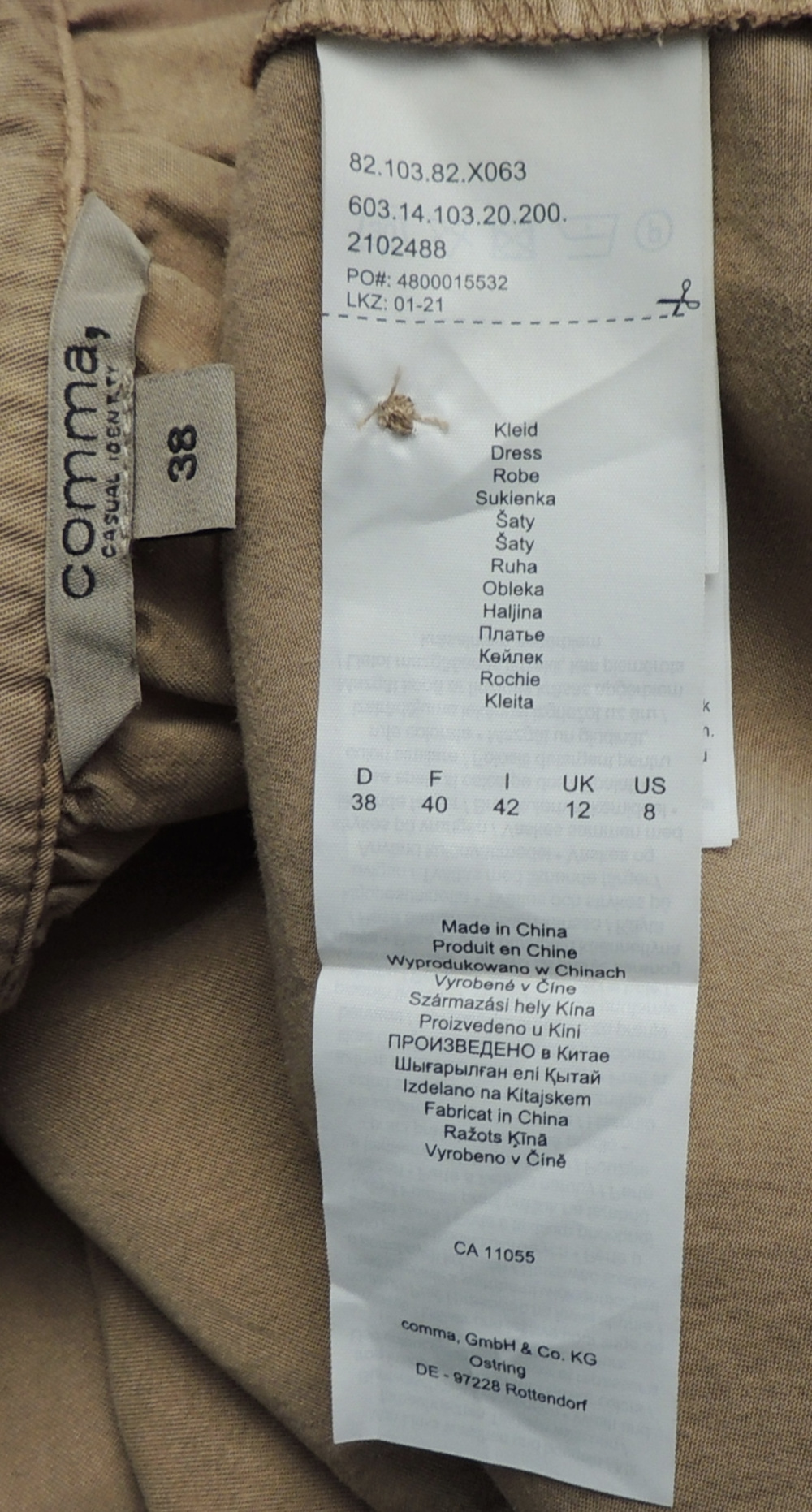 Платье Comma. 44-46 размер