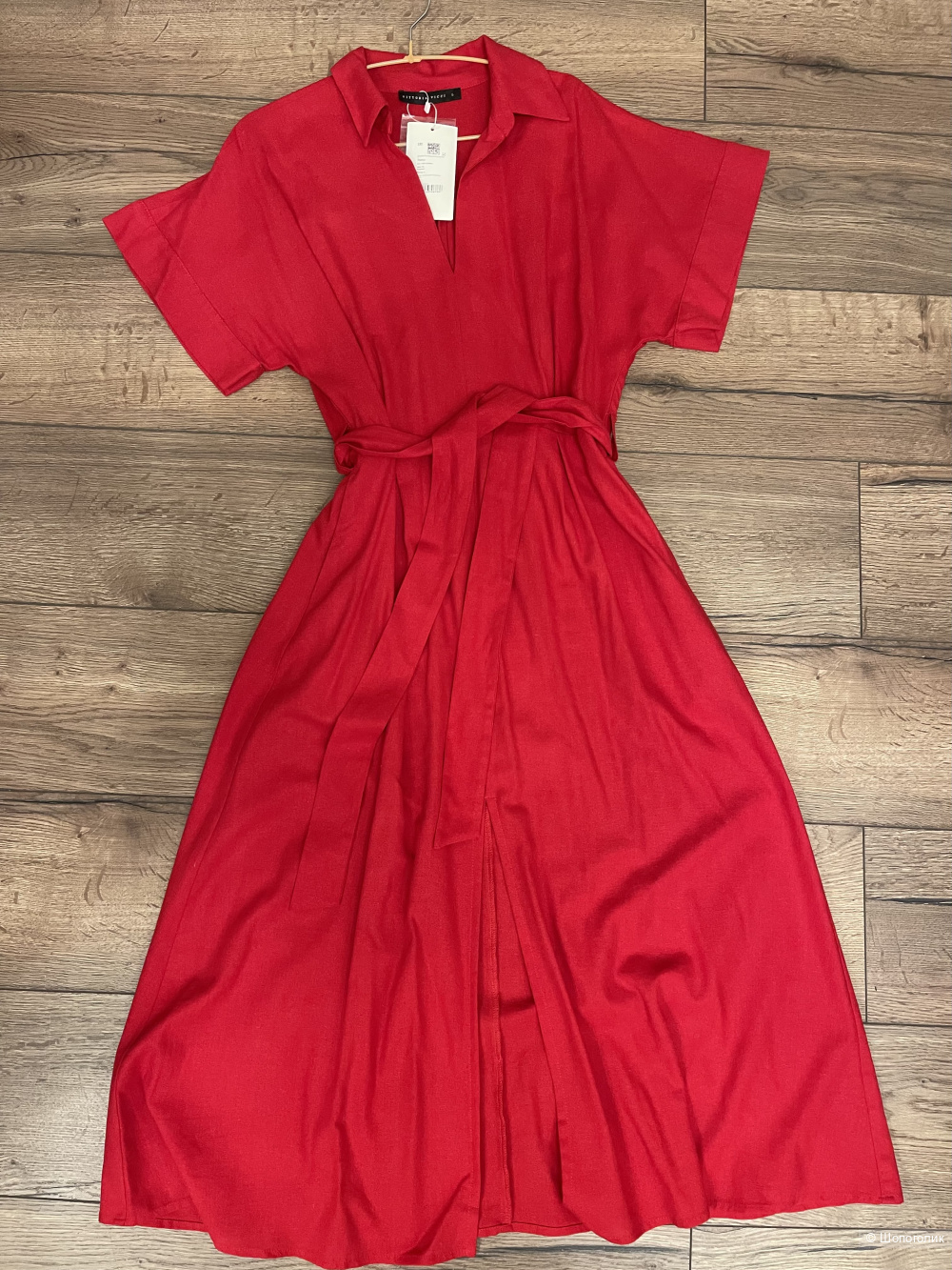 Платье Vittoria Vicci L (46размер)