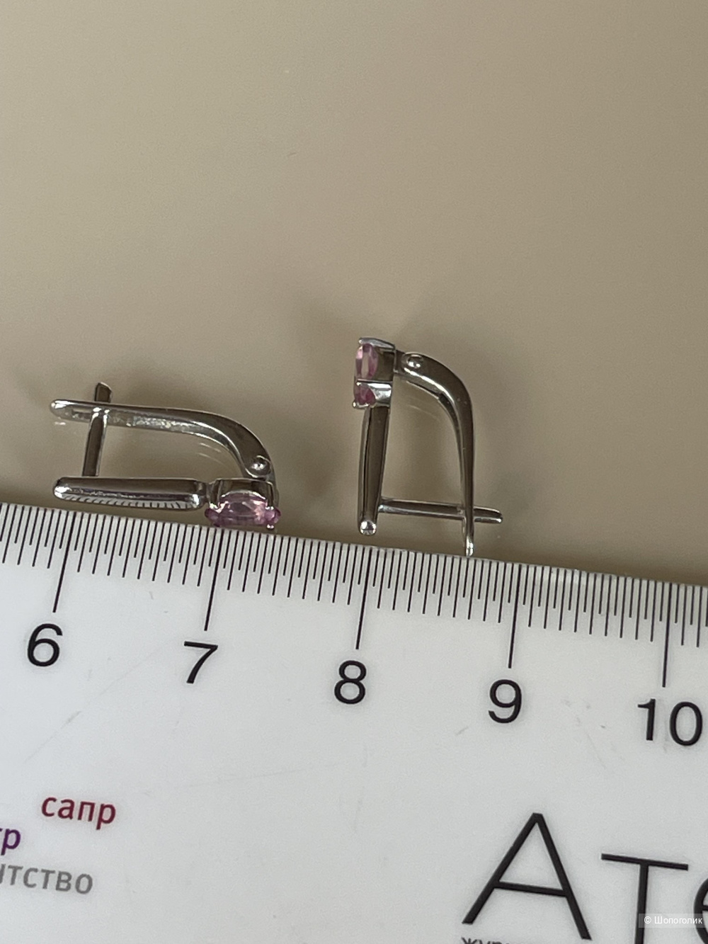 Золотые серьги с топазом