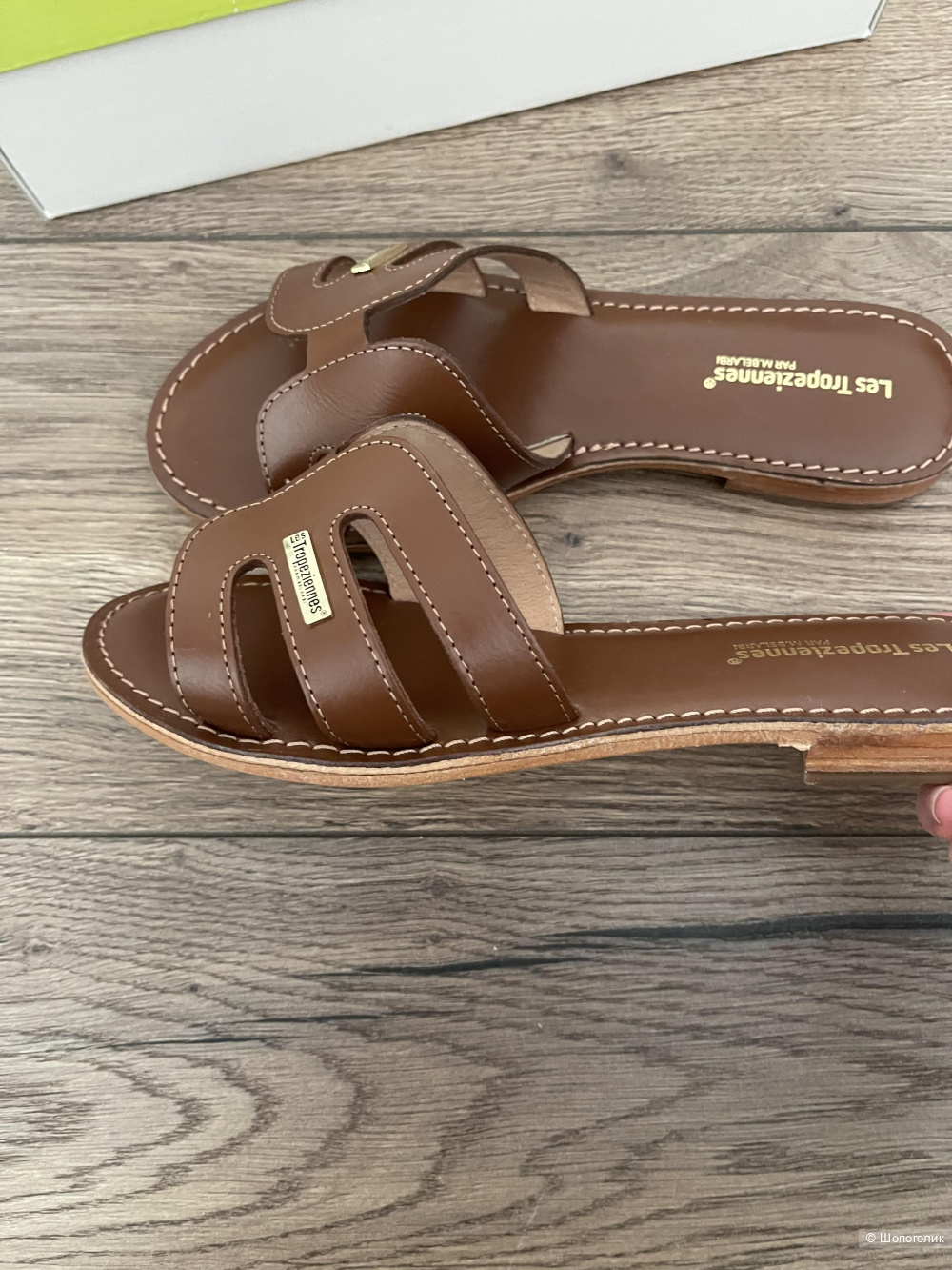 Кожаные пантолеты Les Tropeziennes 37 размер