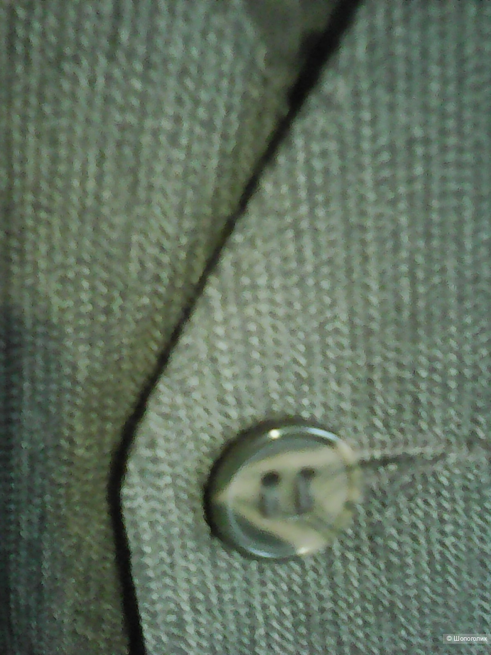 Жилет, Ricol Ponti, р.48