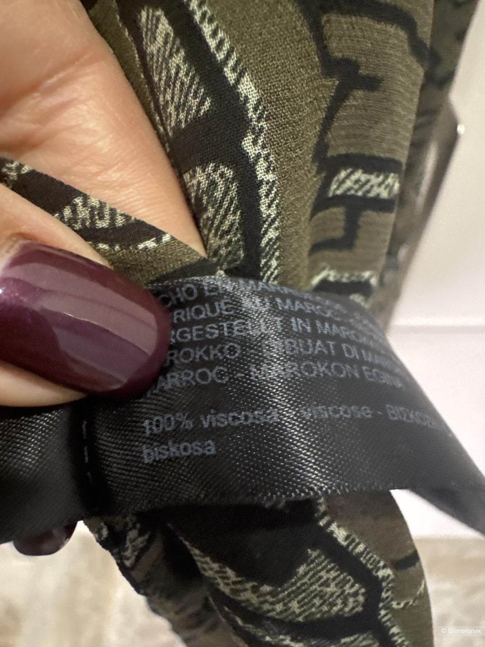 Блузка Massimo Dutti,46-48