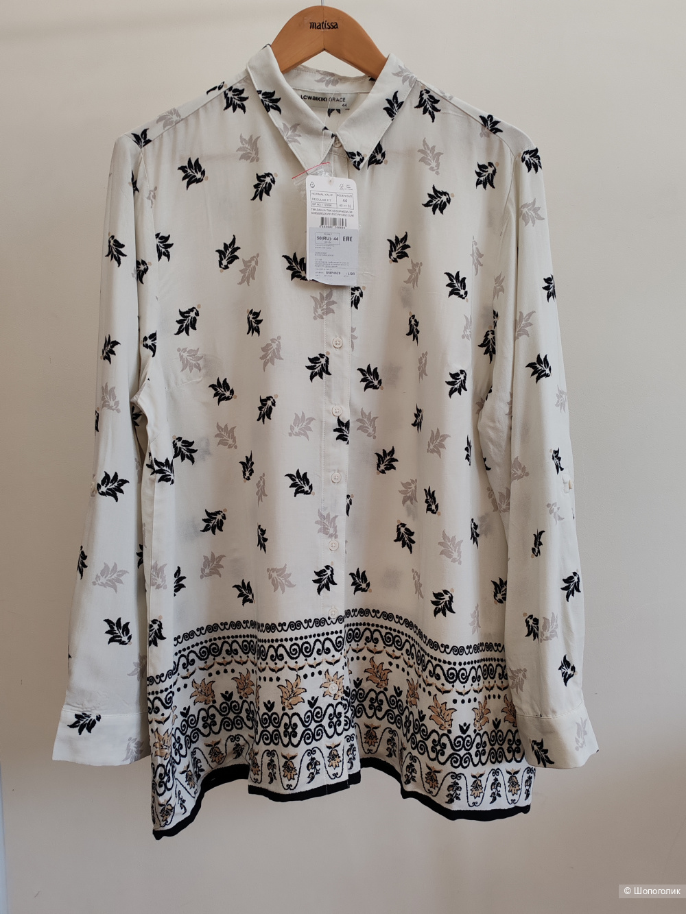 Блузка туника LC waikiki, размер 50 /52