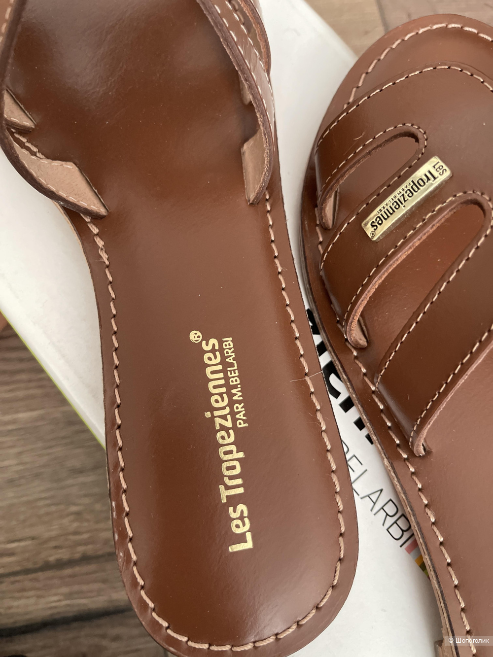 Кожаные пантолеты Les Tropeziennes 37 размер