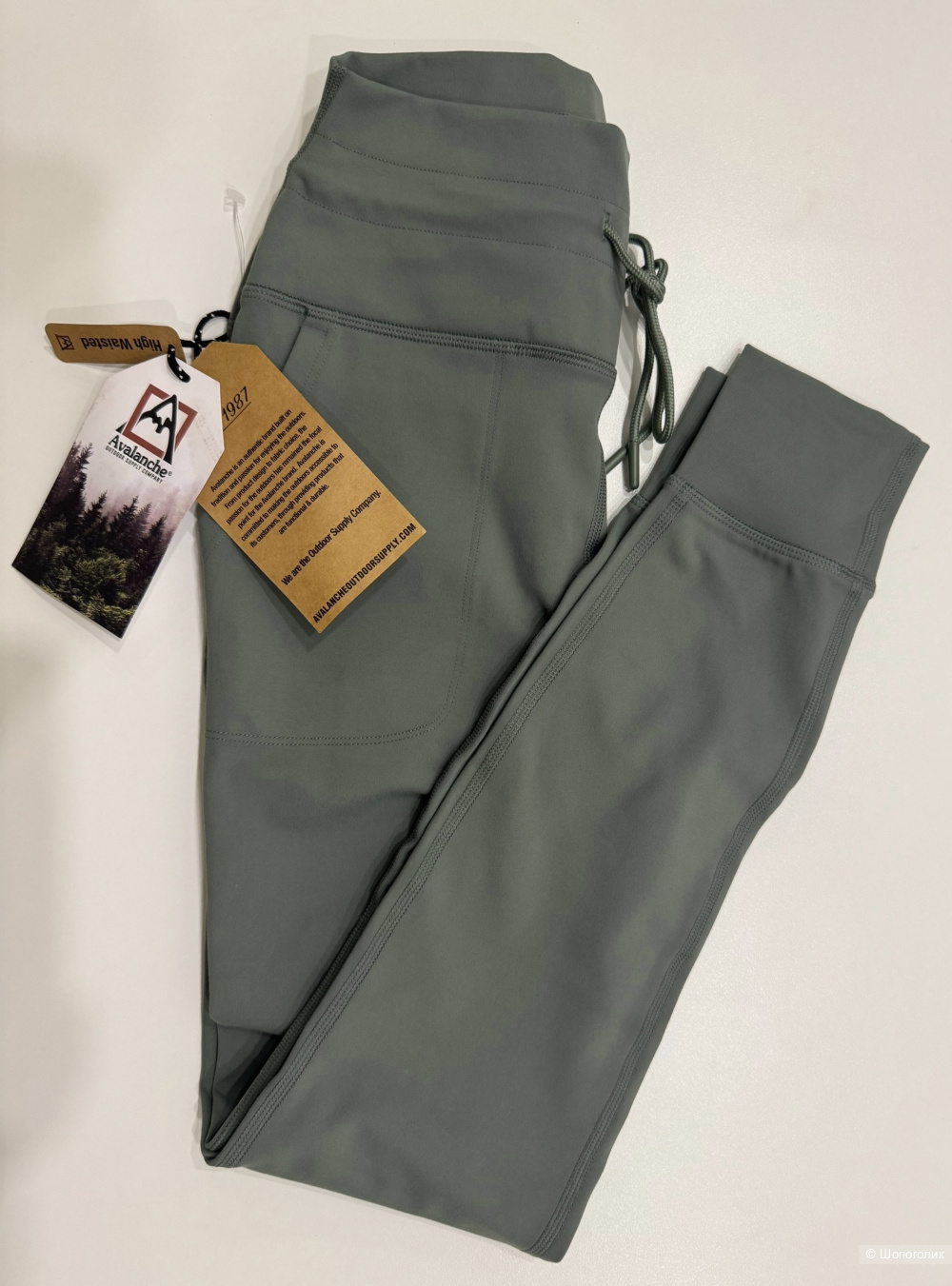 Леггинсы Avalanche размер 42