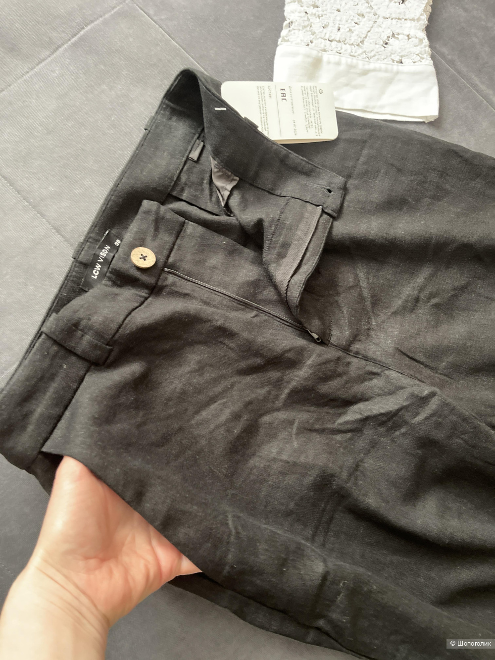 Комплект Waikiki 38евр( 44-46 рус.)