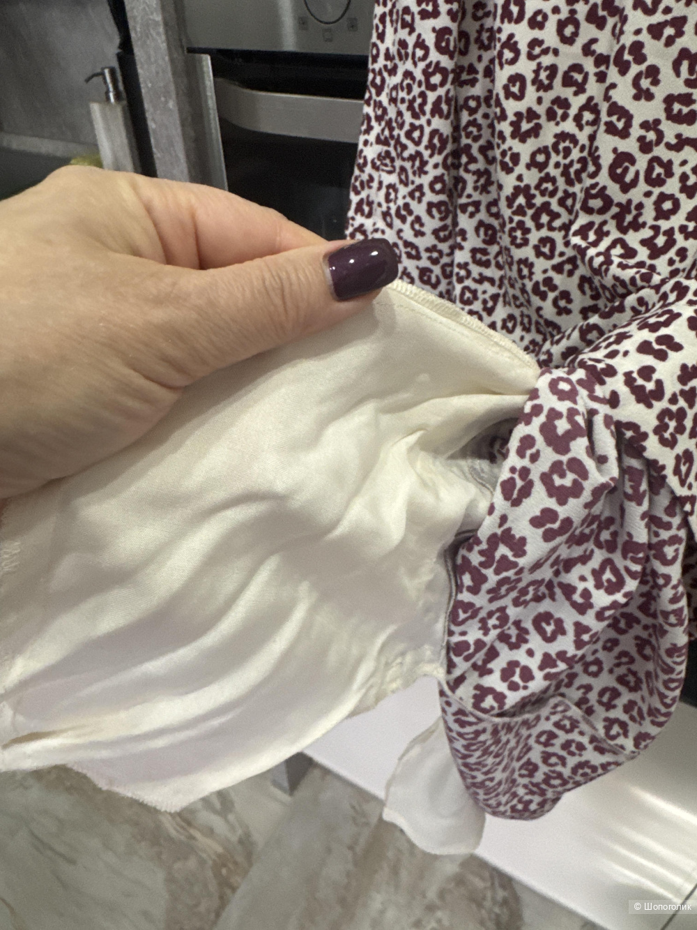 Платье Essentiel Antwerp,46-48