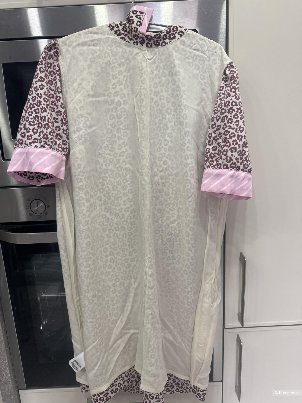 Платье Essentiel Antwerp,46-48