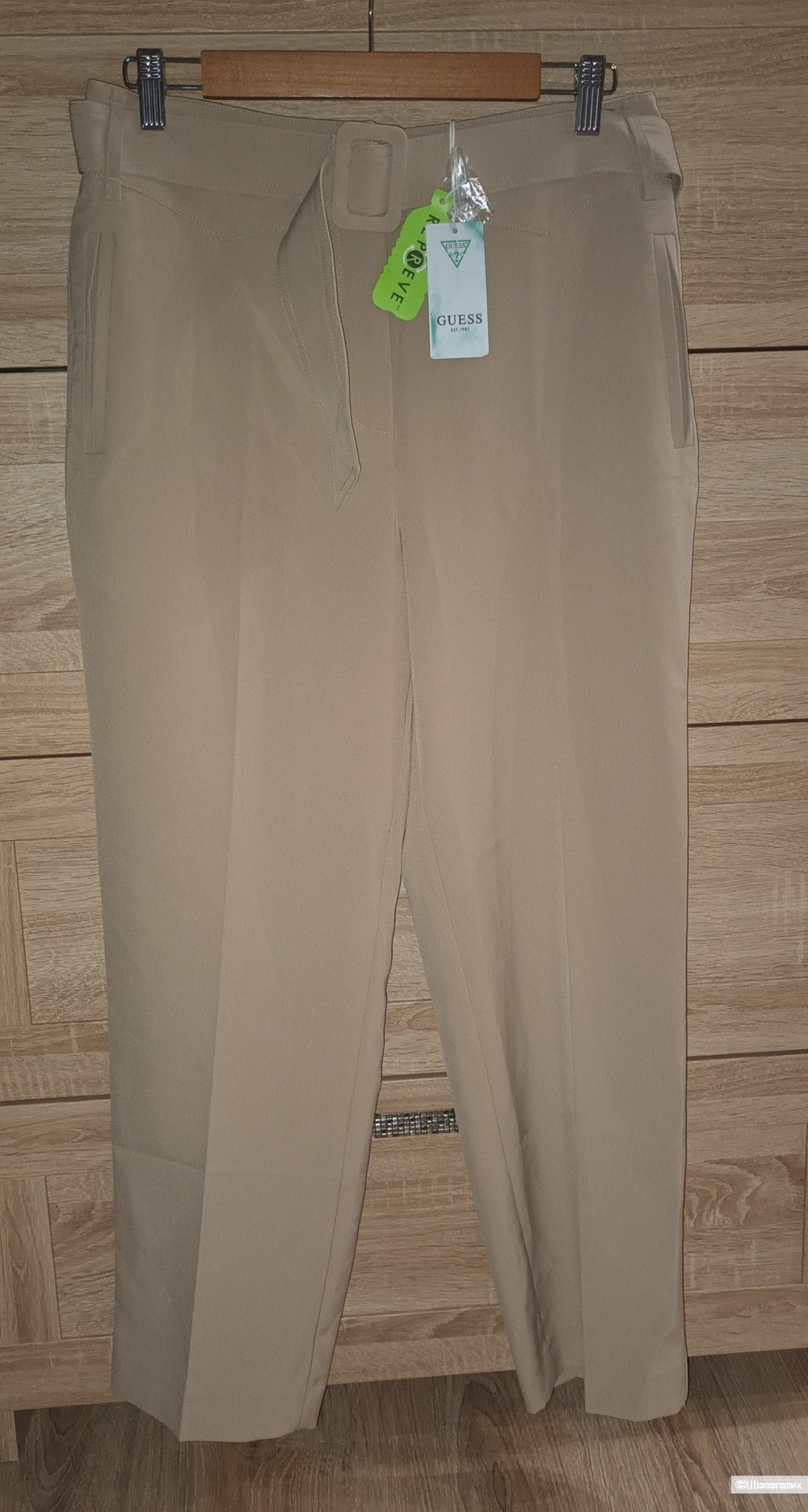 Брюки Guess/46-48