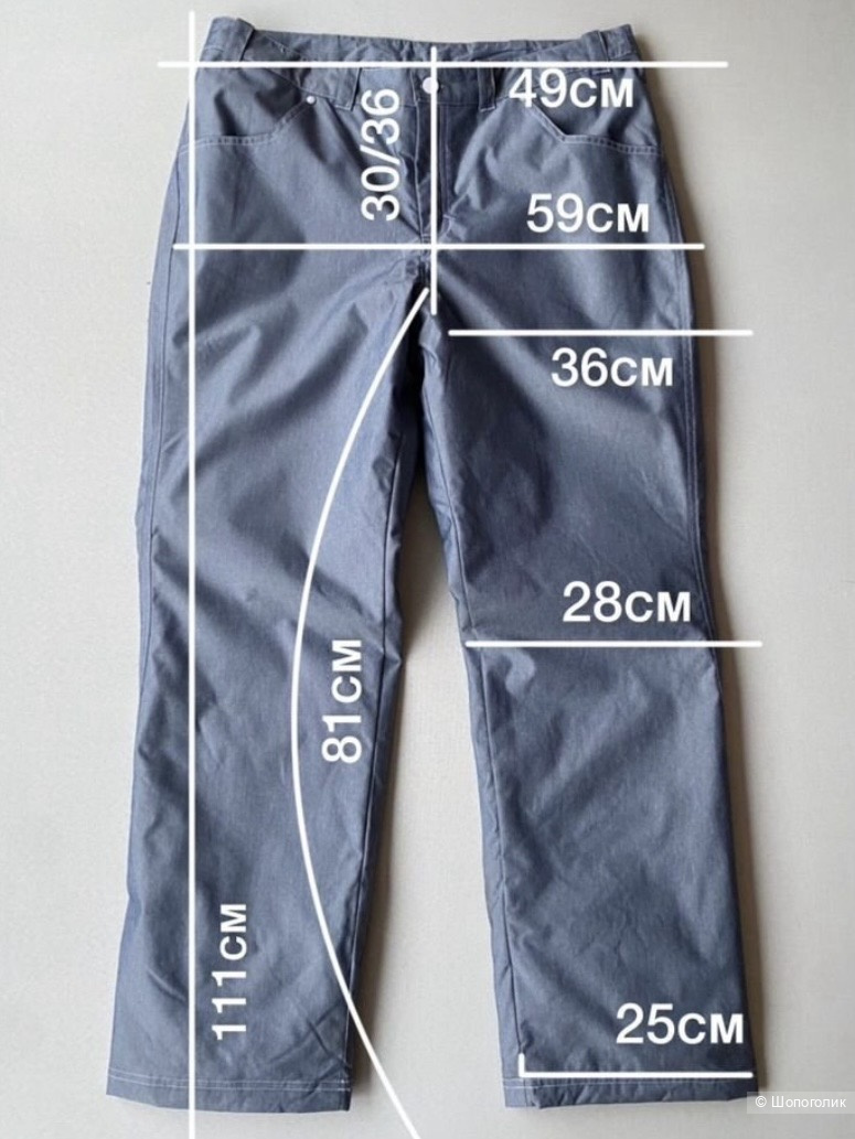 Брюки Adidas CW Denim ClimaWarm р.L/XL