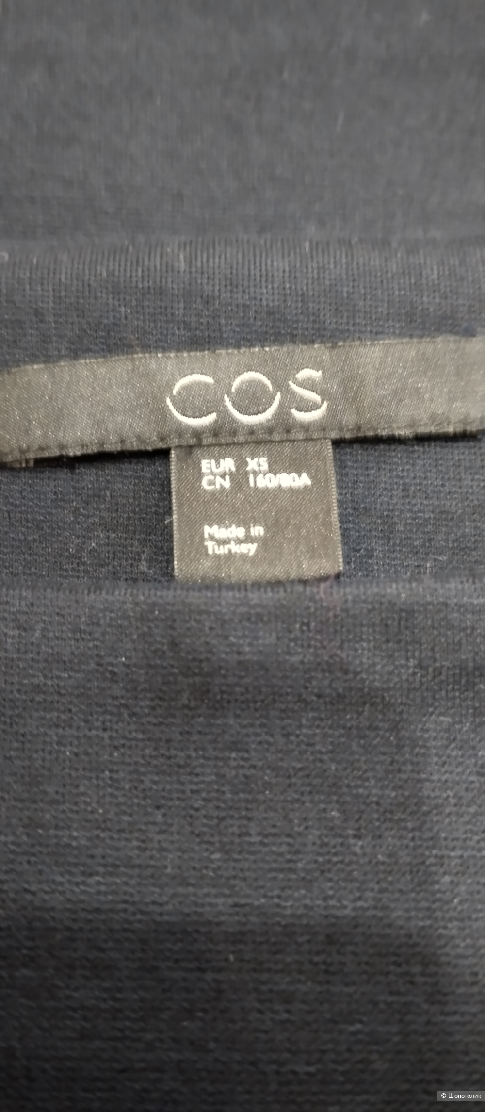 Платье-туника COS, XS